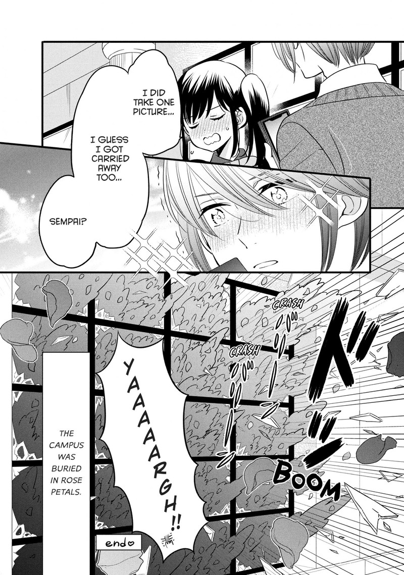 Ouji Ga Watashi O Akiramenai 74e 6