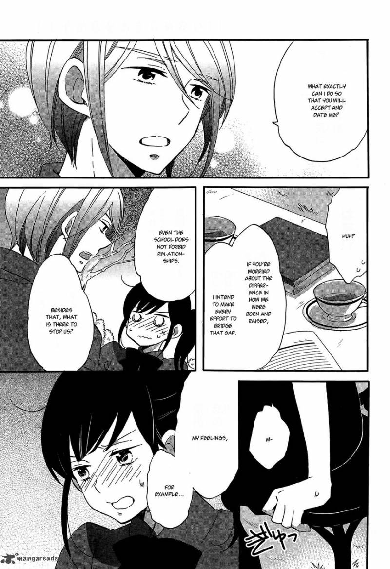 Ouji Ga Watashi O Akiramenai 8 11