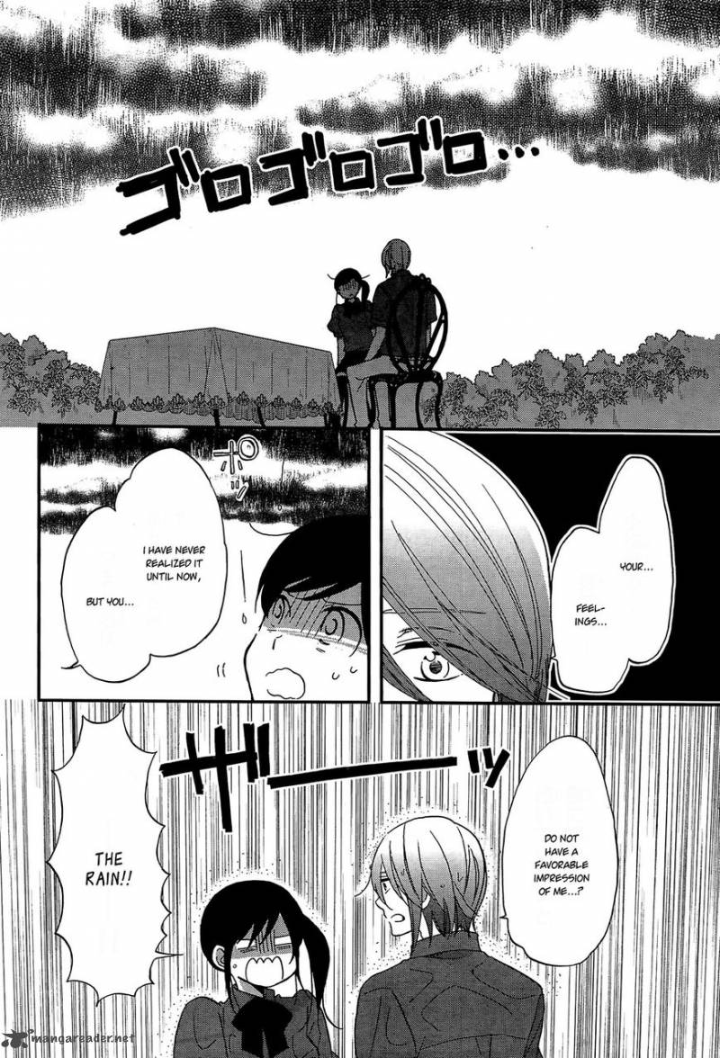 Ouji Ga Watashi O Akiramenai 8 12