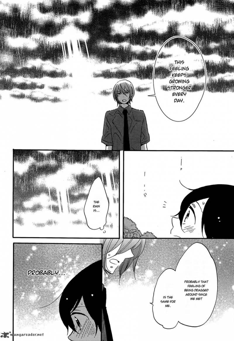 Ouji Ga Watashi O Akiramenai 8 16