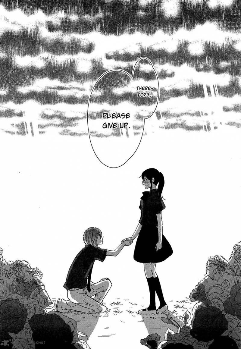 Ouji Ga Watashi O Akiramenai 8 19