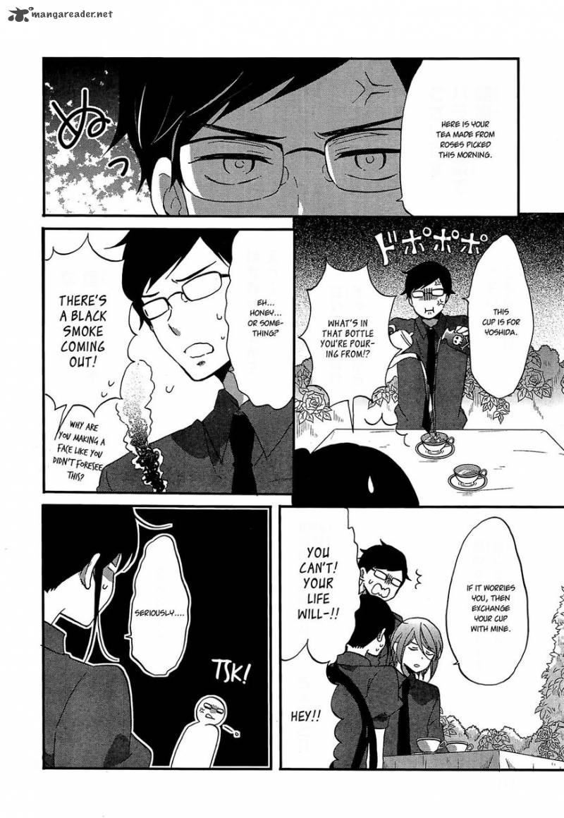 Ouji Ga Watashi O Akiramenai 8 6
