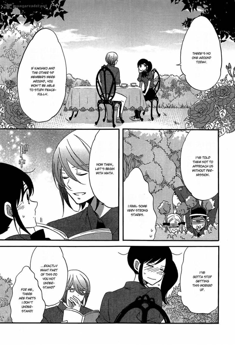 Ouji Ga Watashi O Akiramenai 8 7