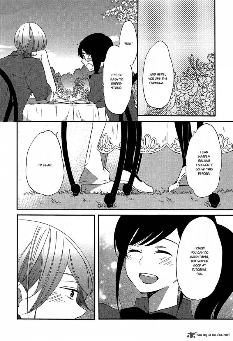 Ouji Ga Watashi O Akiramenai 8 8