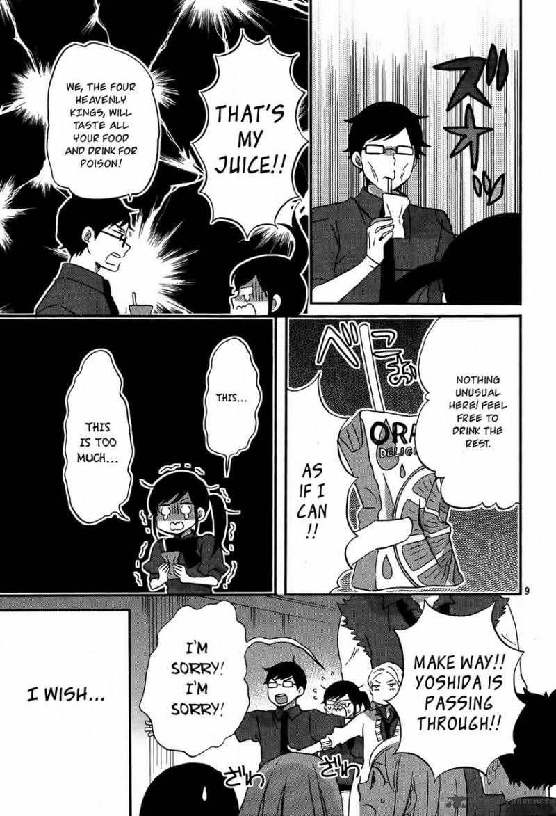 Ouji Ga Watashi O Akiramenai 9 10