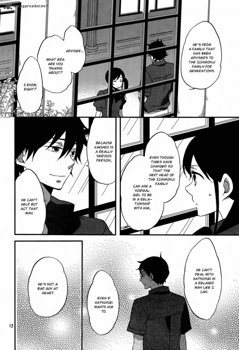 Ouji Ga Watashi O Akiramenai 9 13