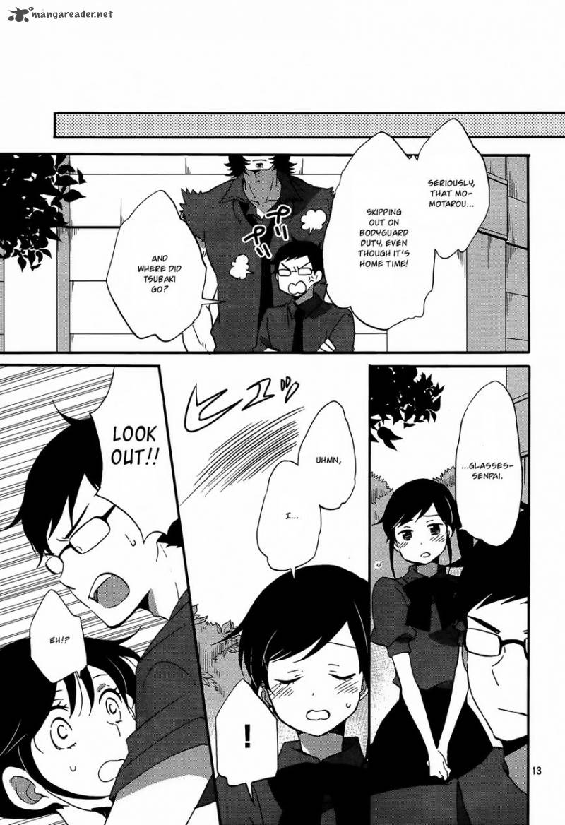 Ouji Ga Watashi O Akiramenai 9 14