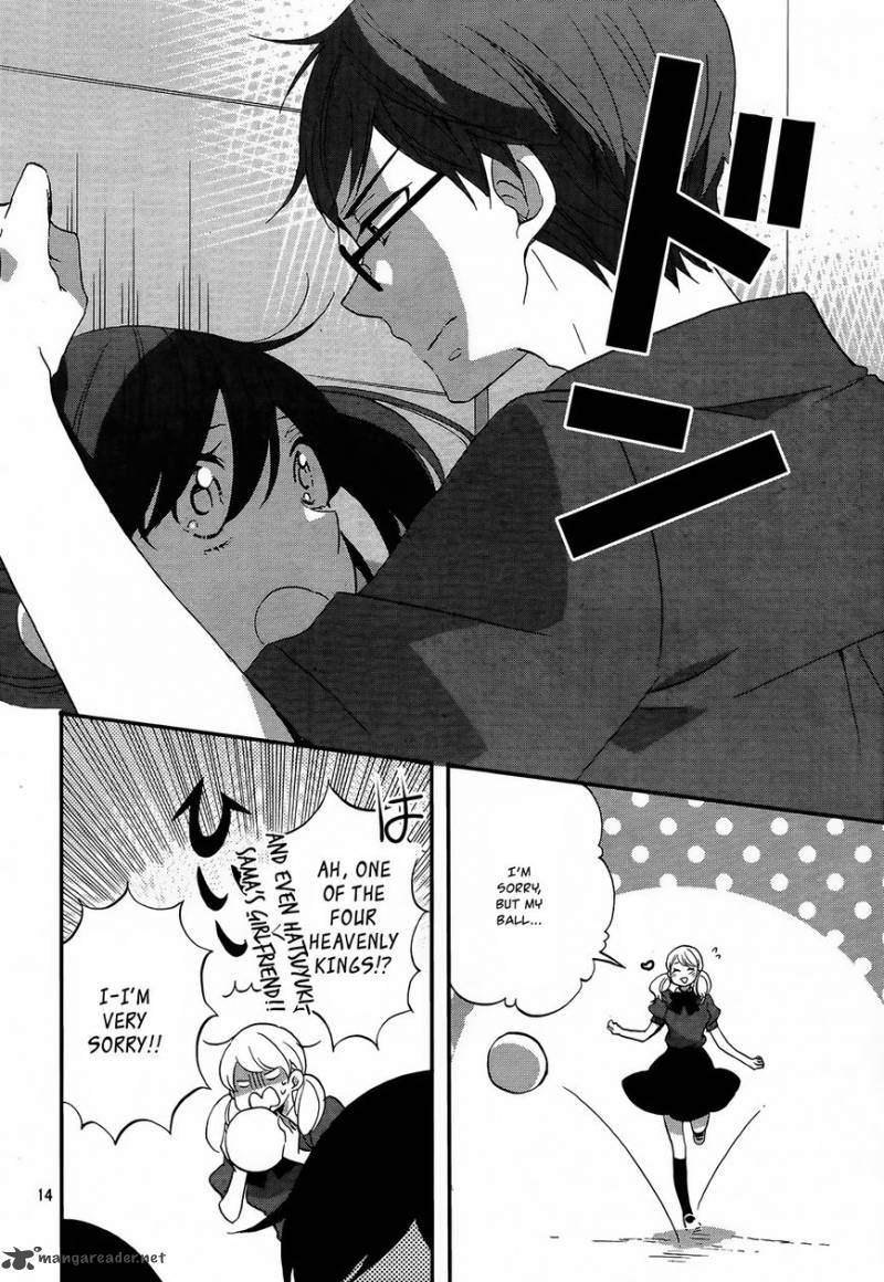 Ouji Ga Watashi O Akiramenai 9 15