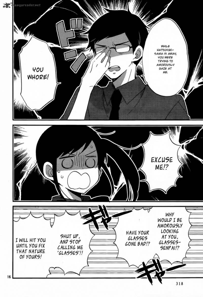 Ouji Ga Watashi O Akiramenai 9 17