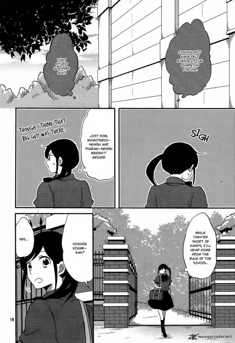 Ouji Ga Watashi O Akiramenai 9 19