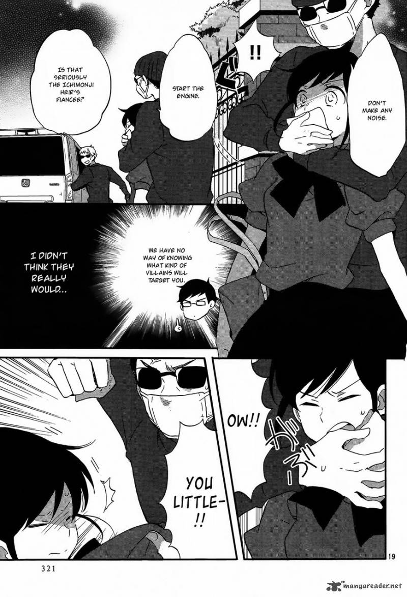 Ouji Ga Watashi O Akiramenai 9 20