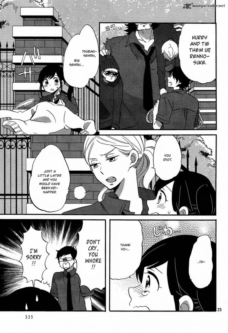 Ouji Ga Watashi O Akiramenai 9 24
