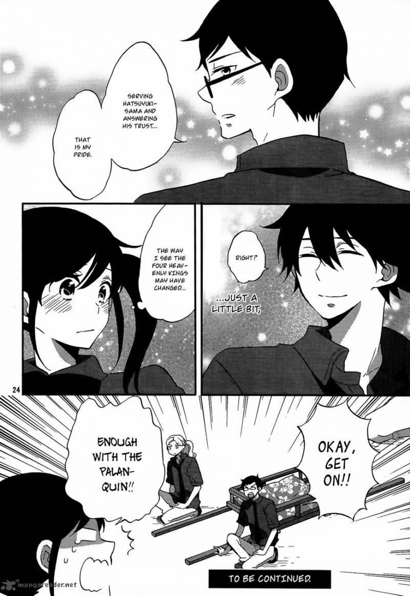 Ouji Ga Watashi O Akiramenai 9 25