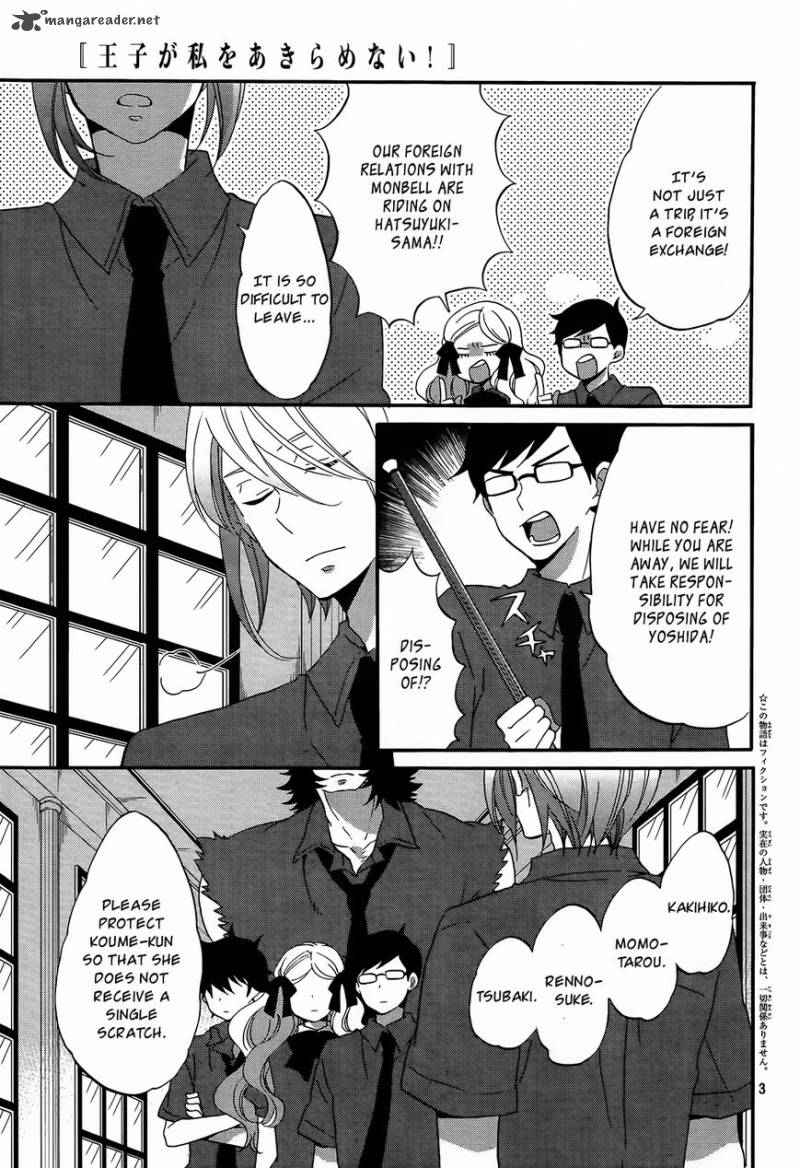 Ouji Ga Watashi O Akiramenai 9 4