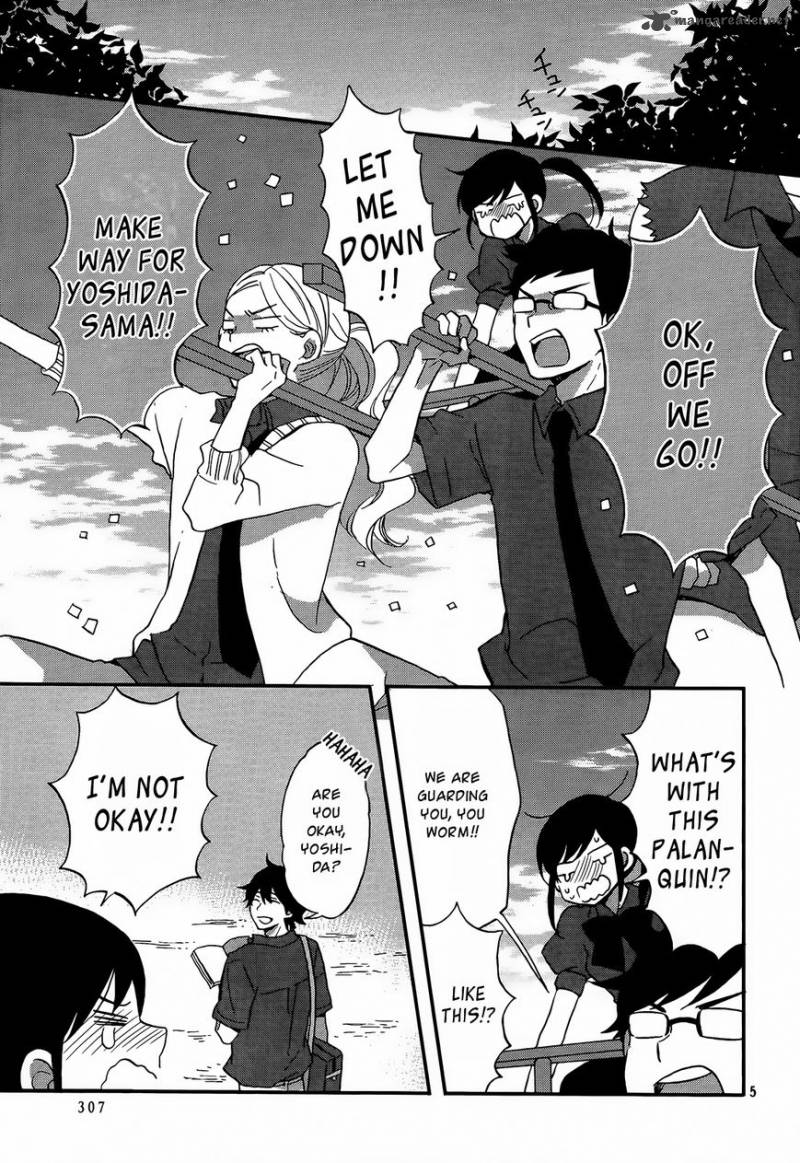 Ouji Ga Watashi O Akiramenai 9 6