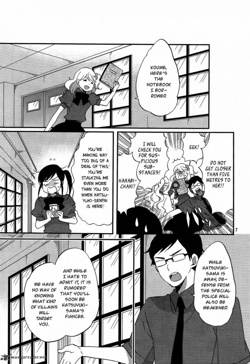 Ouji Ga Watashi O Akiramenai 9 8