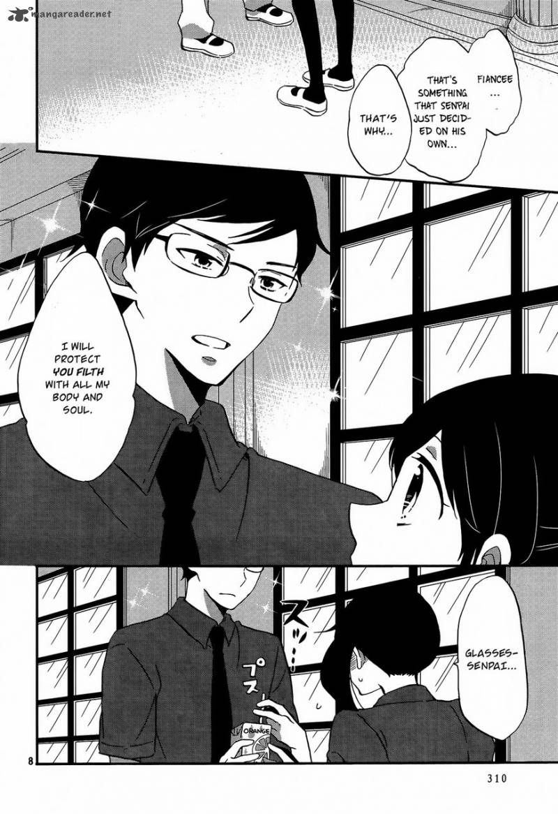 Ouji Ga Watashi O Akiramenai 9 9