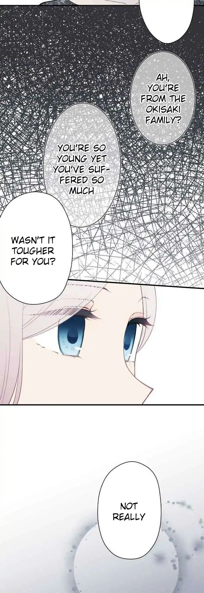 Ouji Sama Nante Iranai 102 12