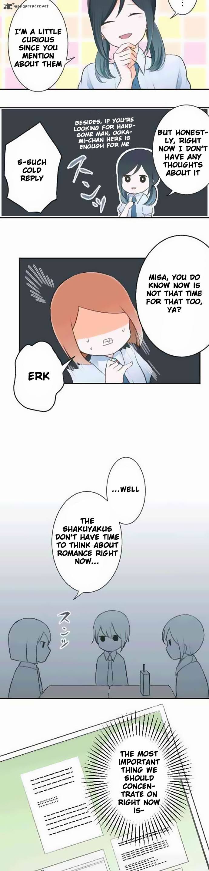 Ouji Sama Nante Iranai 21 10