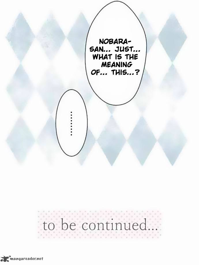Ouji Sama Nante Iranai 21 15