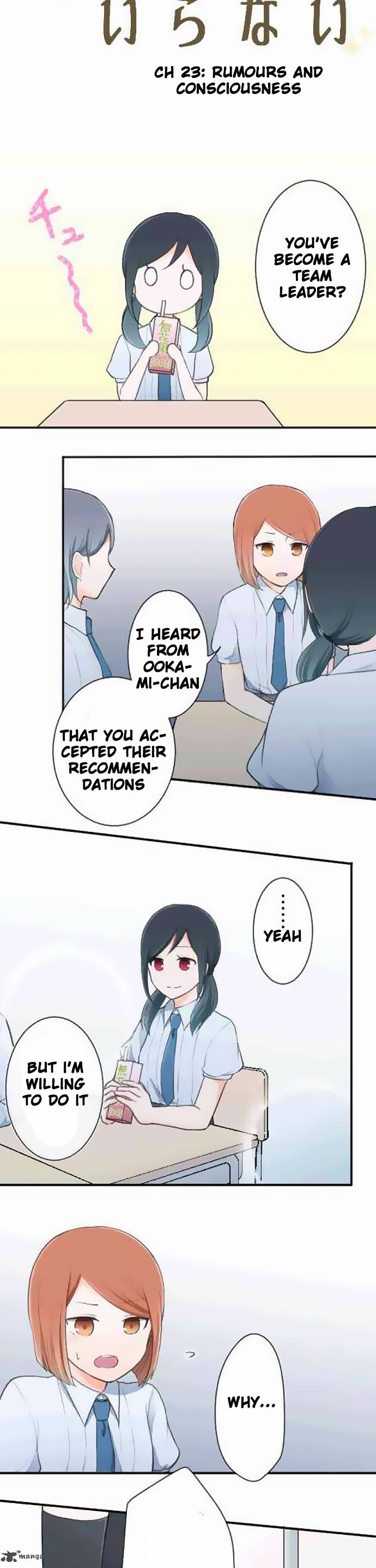 Ouji Sama Nante Iranai 21 5