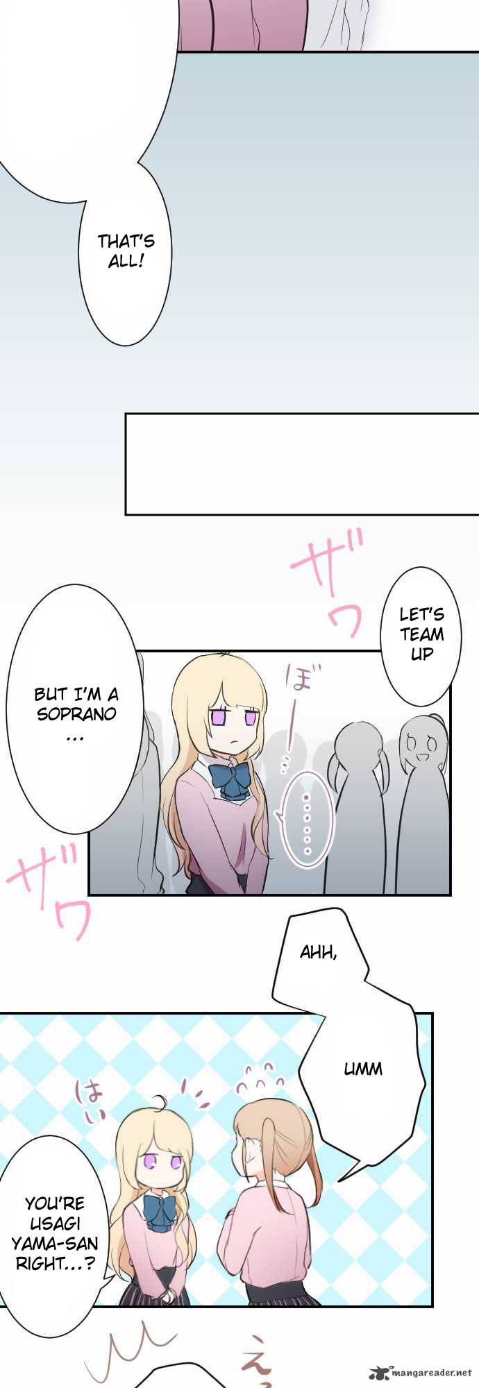 Ouji Sama Nante Iranai 5 3