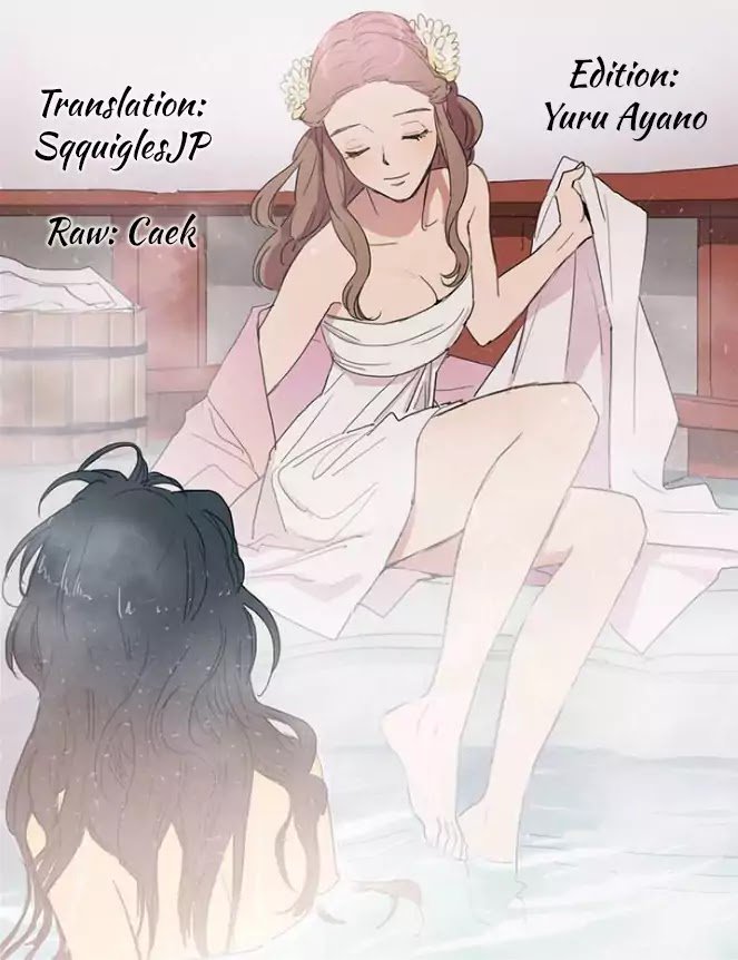 Ouji Sama Nante Iranai 85 1