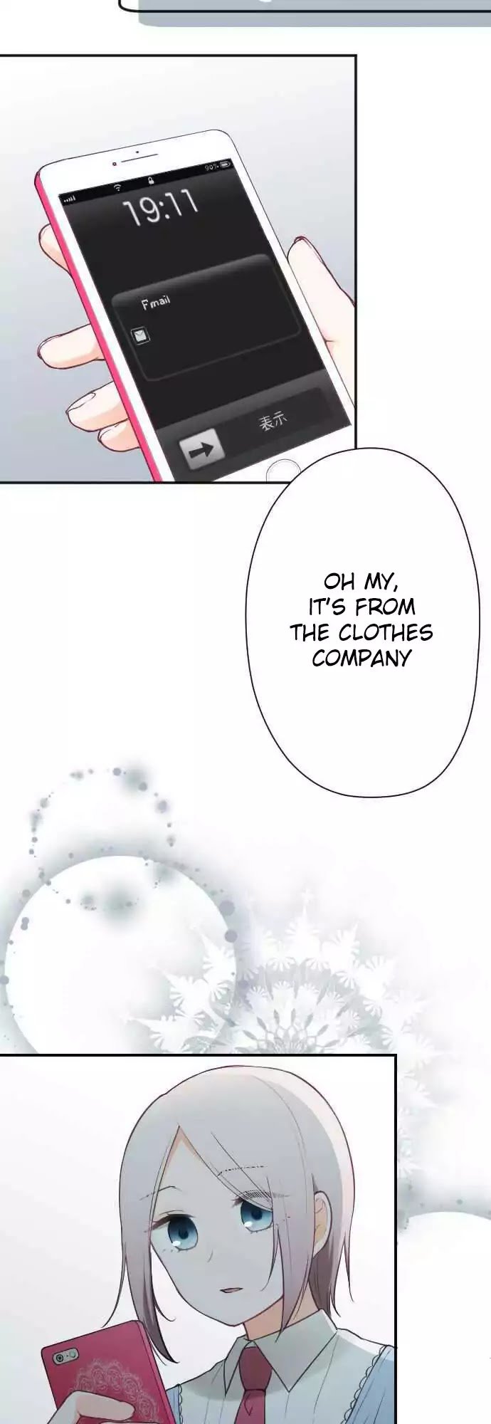 Ouji Sama Nante Iranai 85 18