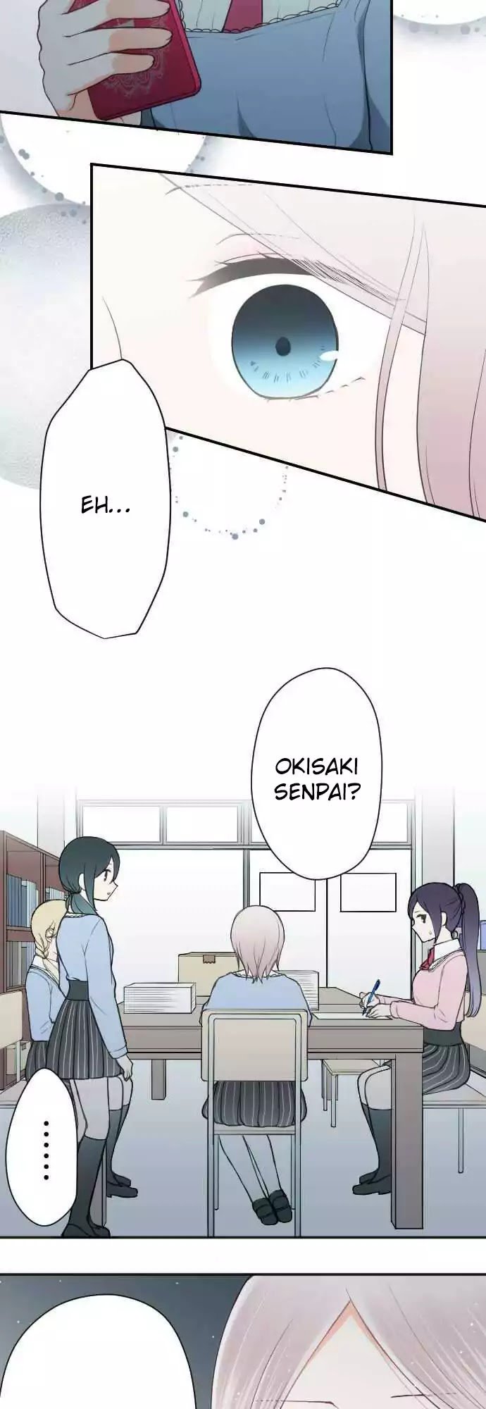 Ouji Sama Nante Iranai 85 19