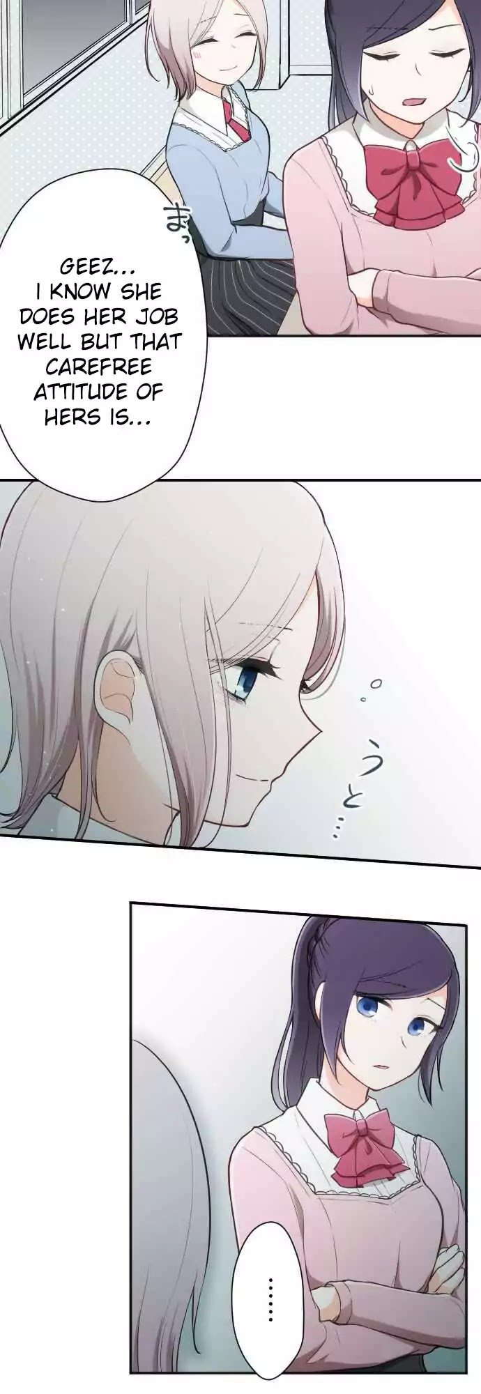 Ouji Sama Nante Iranai 85 8