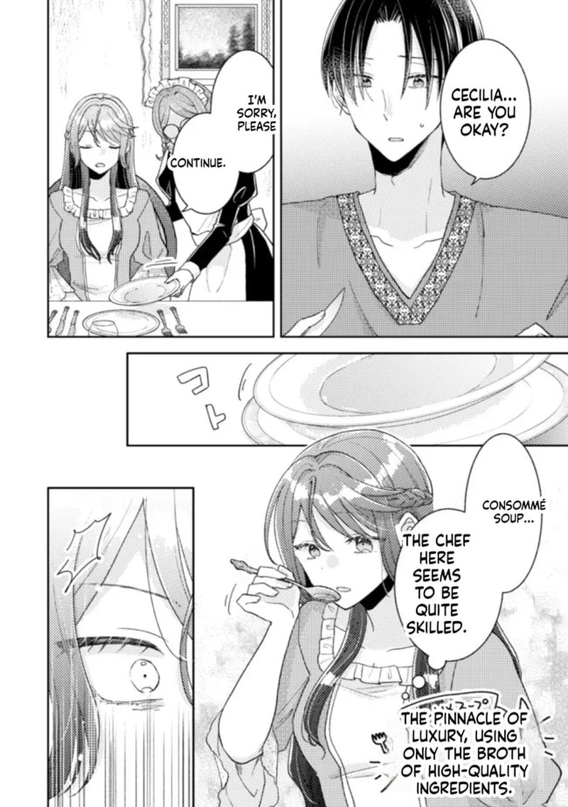 Ouji Sama Nante Kocchi Kara Negaisage Desu Wa Tsuihou Sareta Moto Akuyaku Reijou Mahou No Chikara De Mikaeshimasu 19 16
