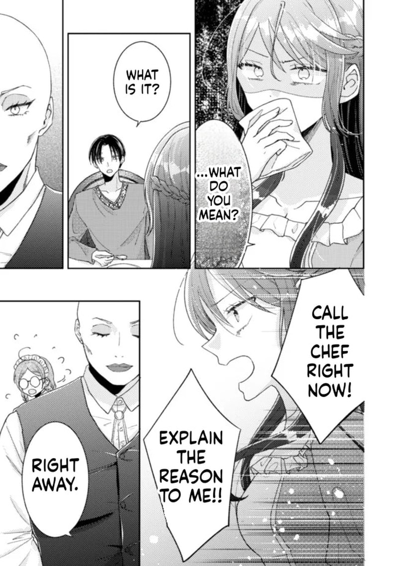 Ouji Sama Nante Kocchi Kara Negaisage Desu Wa Tsuihou Sareta Moto Akuyaku Reijou Mahou No Chikara De Mikaeshimasu 19 17