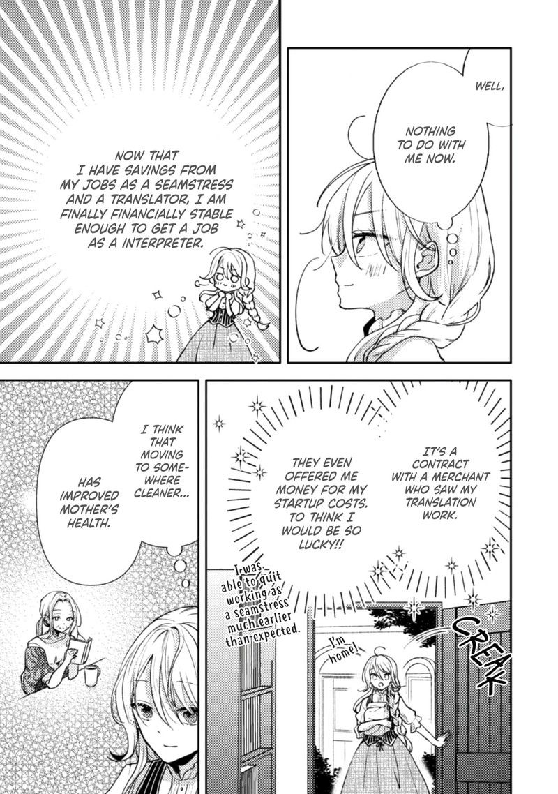 Ouji Sama Nante Kocchi Kara Negaisage Desu Wa Tsuihou Sareta Moto Akuyaku Reijou Mahou No Chikara De Mikaeshimasu 1b 10