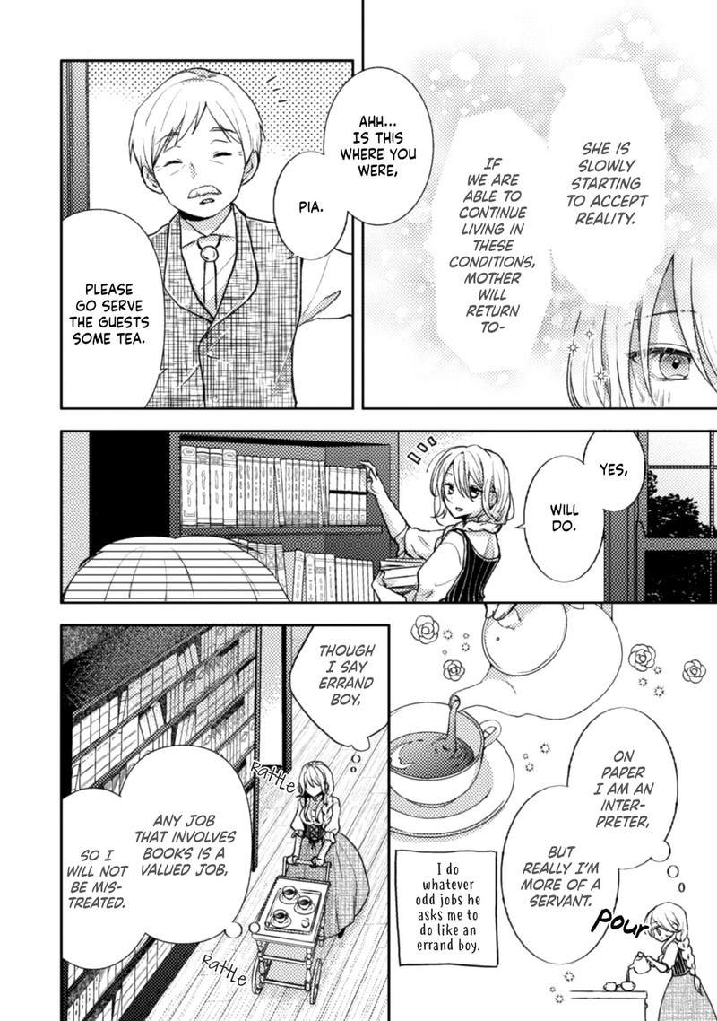 Ouji Sama Nante Kocchi Kara Negaisage Desu Wa Tsuihou Sareta Moto Akuyaku Reijou Mahou No Chikara De Mikaeshimasu 1b 11