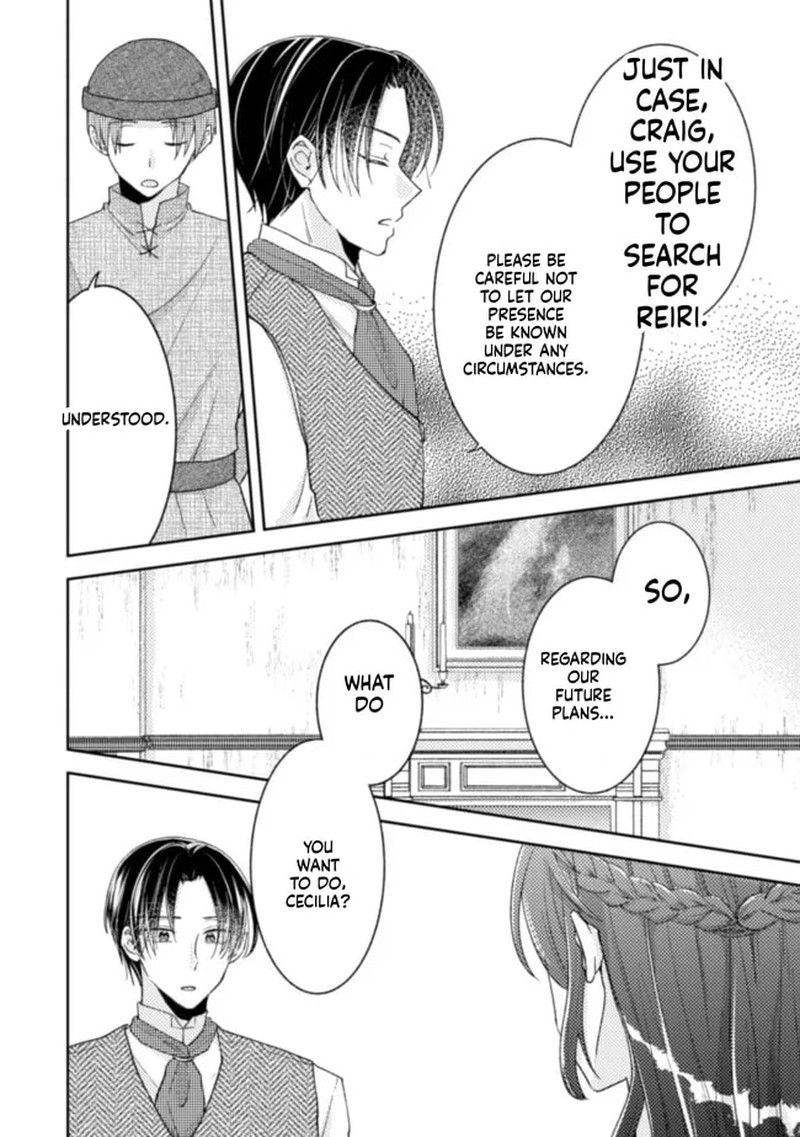 Ouji Sama Nante Kocchi Kara Negaisage Desu Wa Tsuihou Sareta Moto Akuyaku Reijou Mahou No Chikara De Mikaeshimasu 20 14