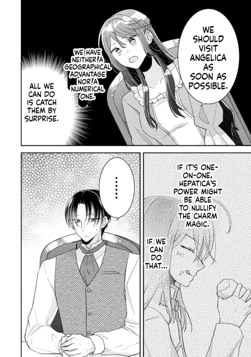 Ouji Sama Nante Kocchi Kara Negaisage Desu Wa Tsuihou Sareta Moto Akuyaku Reijou Mahou No Chikara De Mikaeshimasu 20 16