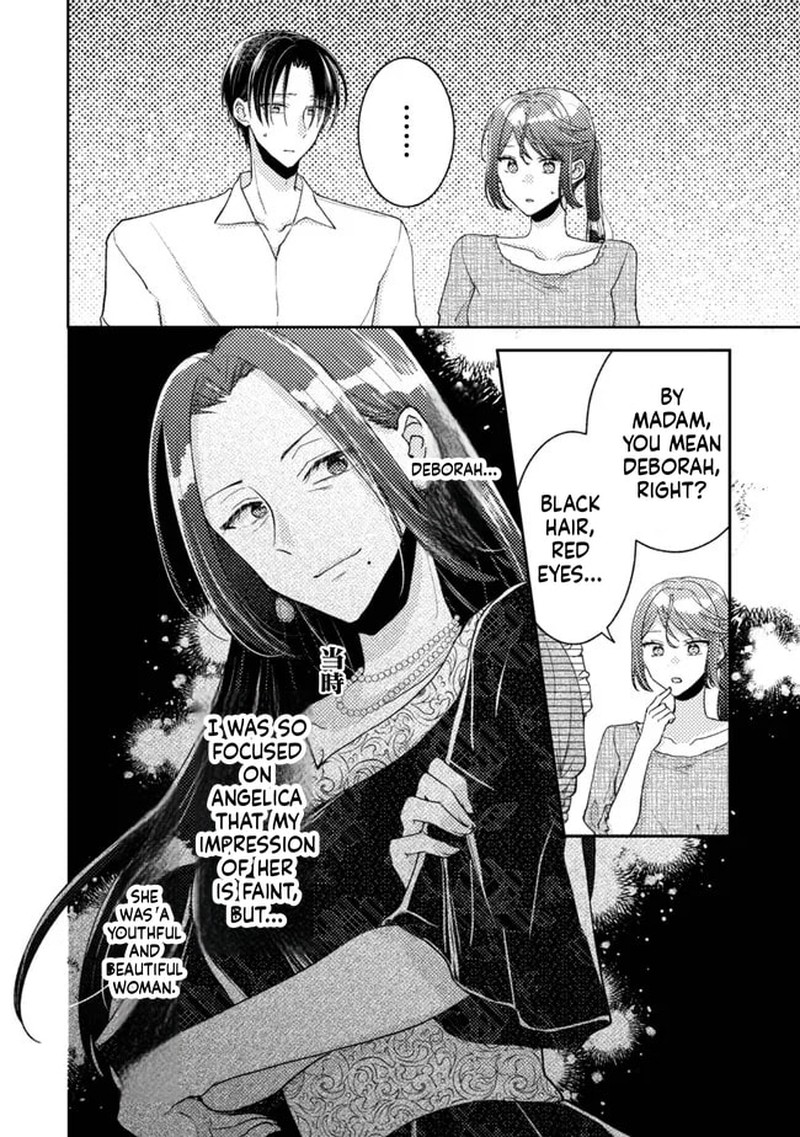 Ouji Sama Nante Kocchi Kara Negaisage Desu Wa Tsuihou Sareta Moto Akuyaku Reijou Mahou No Chikara De Mikaeshimasu 22 12