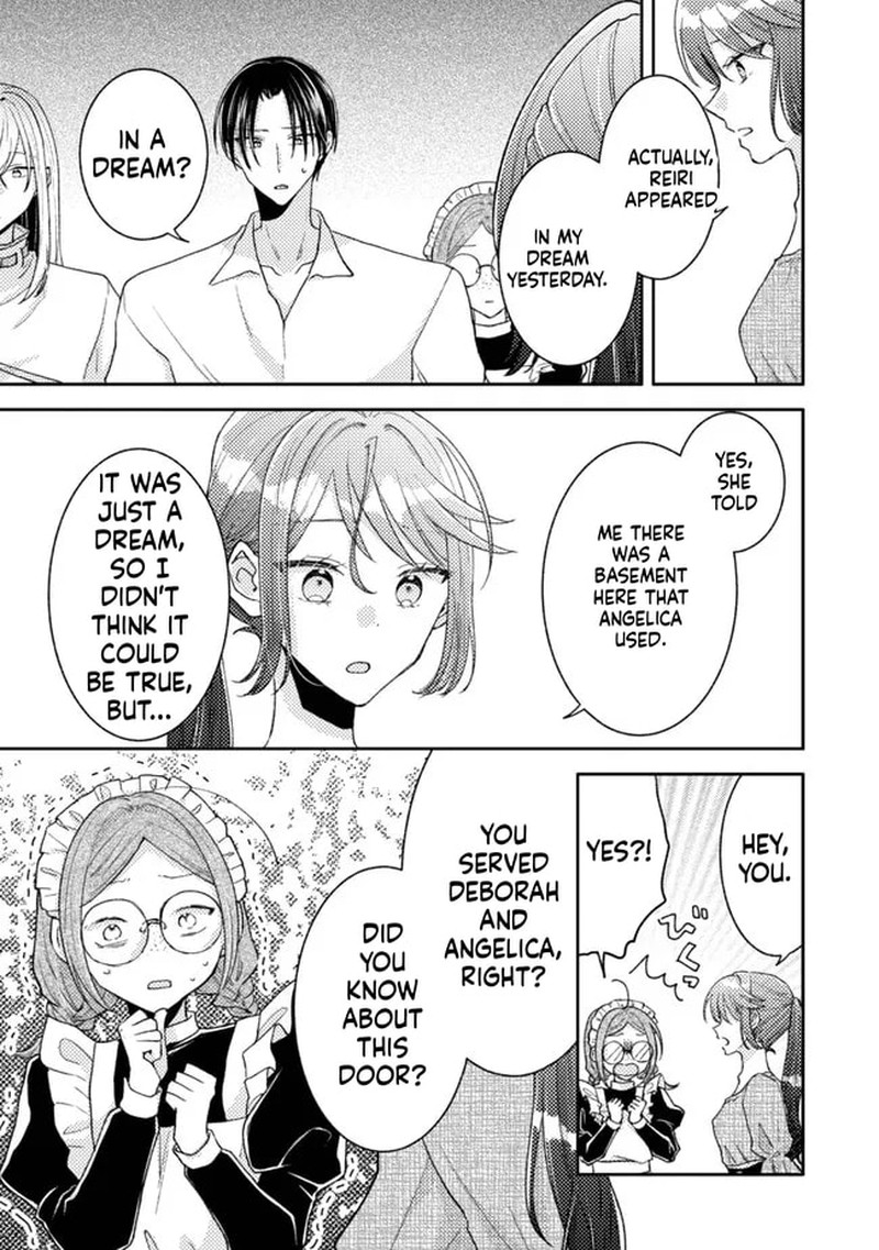 Ouji Sama Nante Kocchi Kara Negaisage Desu Wa Tsuihou Sareta Moto Akuyaku Reijou Mahou No Chikara De Mikaeshimasu 22 9