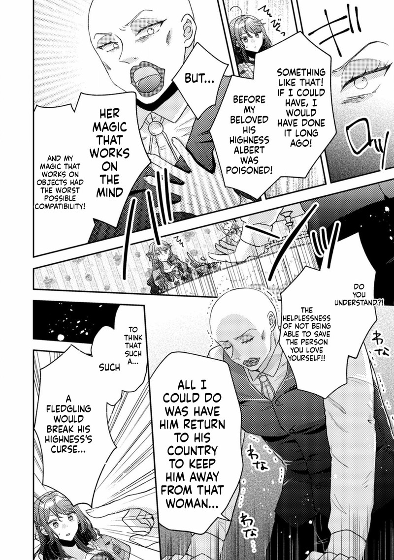 Ouji Sama Nante Kocchi Kara Negaisage Desu Wa Tsuihou Sareta Moto Akuyaku Reijou Mahou No Chikara De Mikaeshimasu 23 11
