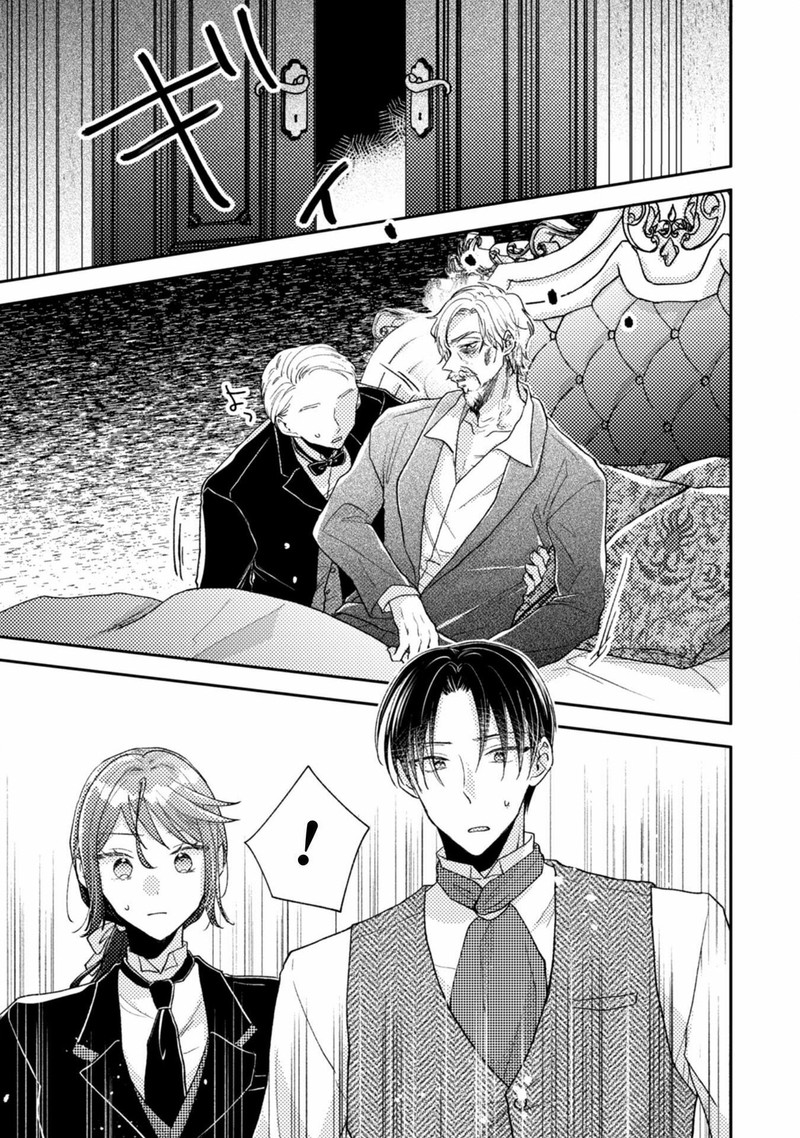 Ouji Sama Nante Kocchi Kara Negaisage Desu Wa Tsuihou Sareta Moto Akuyaku Reijou Mahou No Chikara De Mikaeshimasu 24 13