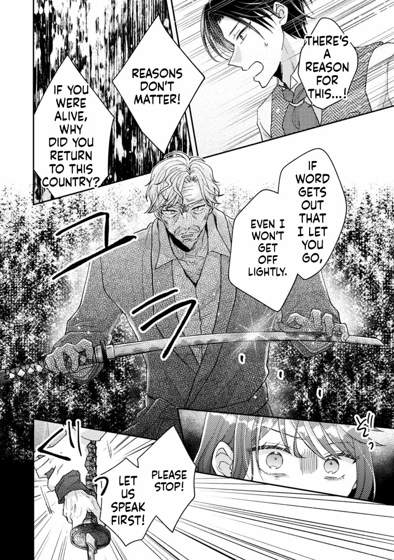 Ouji Sama Nante Kocchi Kara Negaisage Desu Wa Tsuihou Sareta Moto Akuyaku Reijou Mahou No Chikara De Mikaeshimasu 24 18
