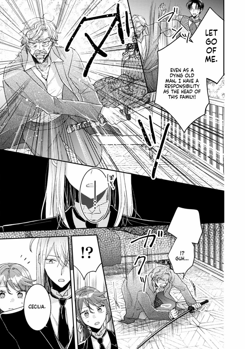 Ouji Sama Nante Kocchi Kara Negaisage Desu Wa Tsuihou Sareta Moto Akuyaku Reijou Mahou No Chikara De Mikaeshimasu 24 19