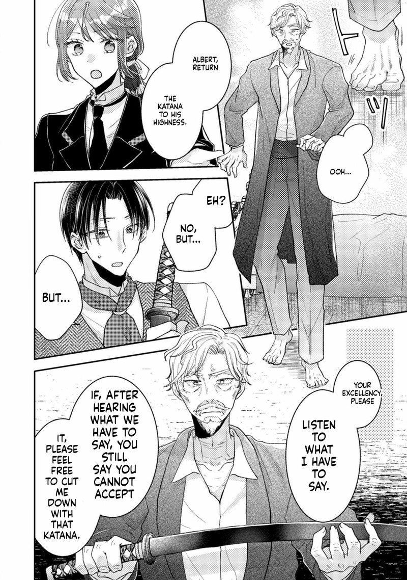 Ouji Sama Nante Kocchi Kara Negaisage Desu Wa Tsuihou Sareta Moto Akuyaku Reijou Mahou No Chikara De Mikaeshimasu 24 24