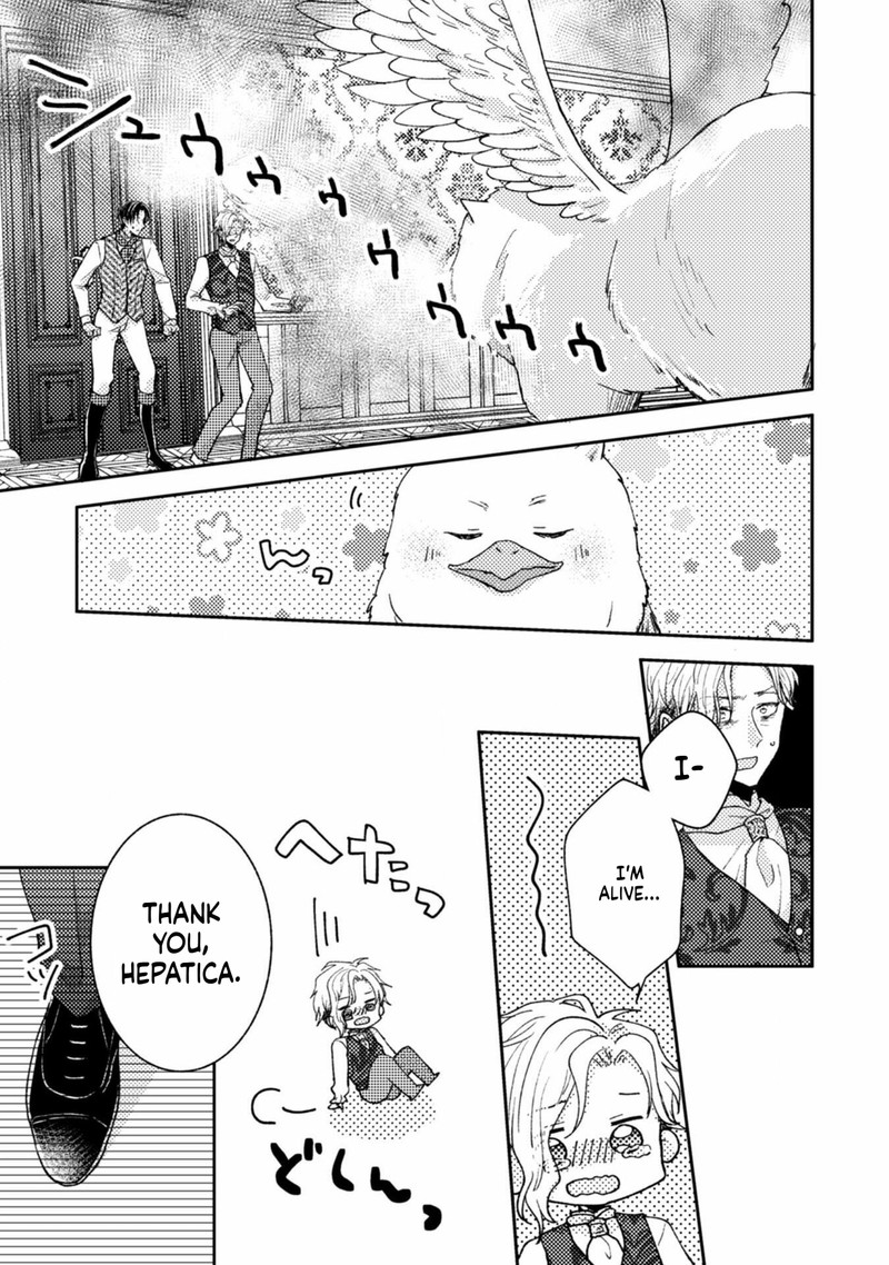 Ouji Sama Nante Kocchi Kara Negaisage Desu Wa Tsuihou Sareta Moto Akuyaku Reijou Mahou No Chikara De Mikaeshimasu 25 23