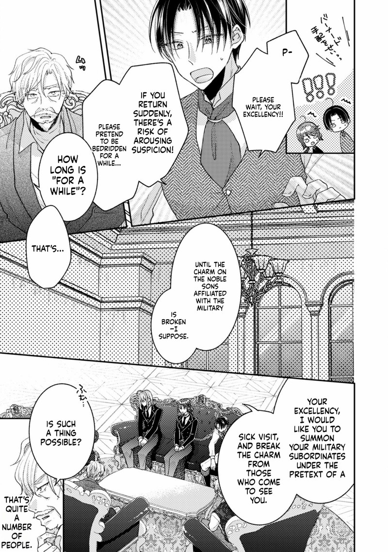 Ouji Sama Nante Kocchi Kara Negaisage Desu Wa Tsuihou Sareta Moto Akuyaku Reijou Mahou No Chikara De Mikaeshimasu 26 3