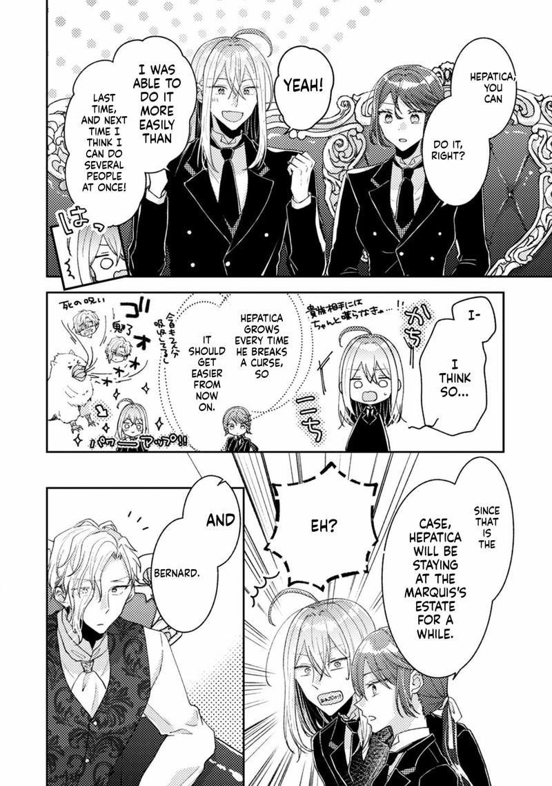 Ouji Sama Nante Kocchi Kara Negaisage Desu Wa Tsuihou Sareta Moto Akuyaku Reijou Mahou No Chikara De Mikaeshimasu 26 4