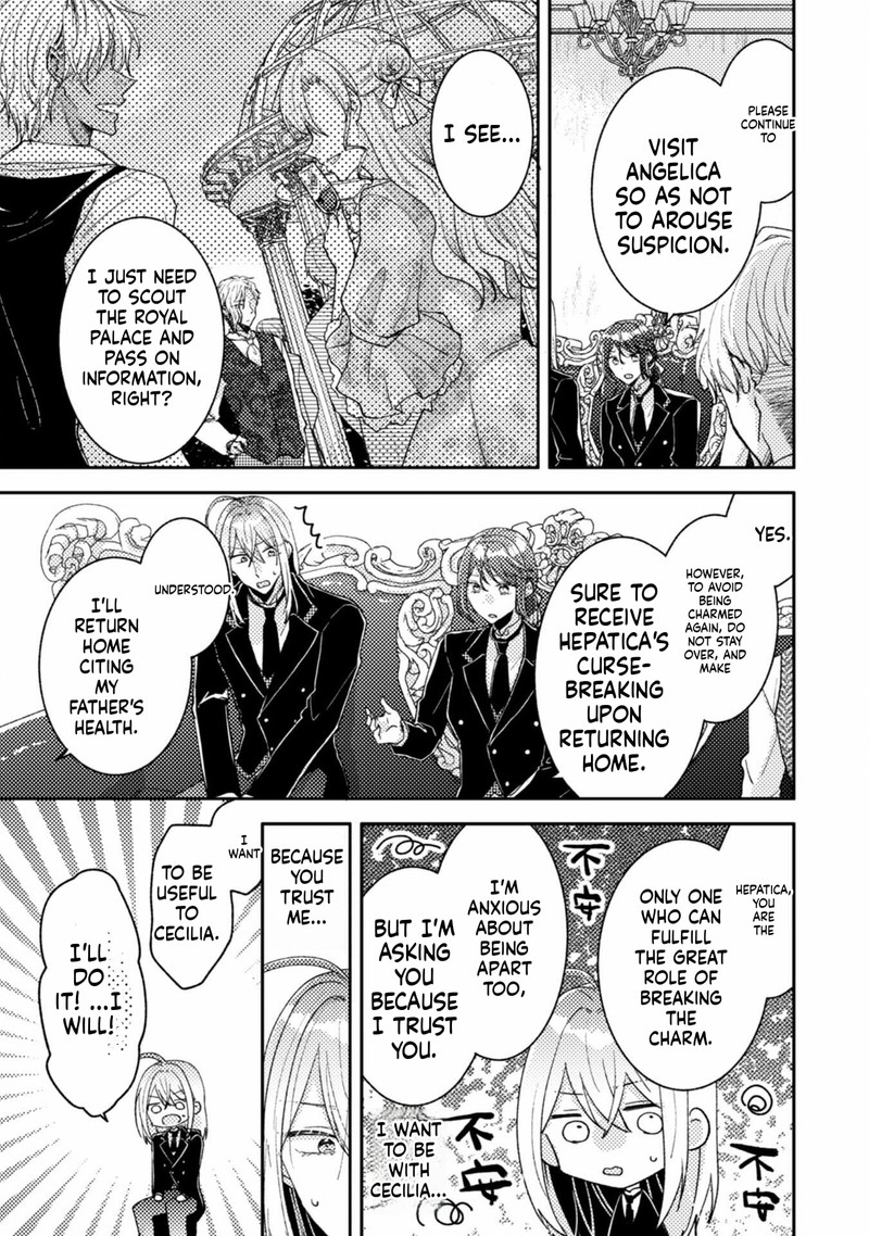 Ouji Sama Nante Kocchi Kara Negaisage Desu Wa Tsuihou Sareta Moto Akuyaku Reijou Mahou No Chikara De Mikaeshimasu 26 5