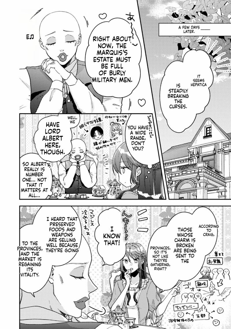 Ouji Sama Nante Kocchi Kara Negaisage Desu Wa Tsuihou Sareta Moto Akuyaku Reijou Mahou No Chikara De Mikaeshimasu 26 6