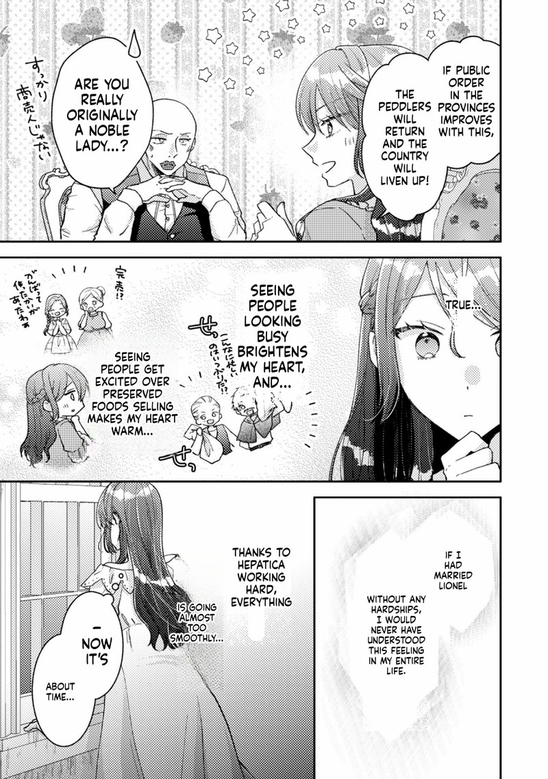 Ouji Sama Nante Kocchi Kara Negaisage Desu Wa Tsuihou Sareta Moto Akuyaku Reijou Mahou No Chikara De Mikaeshimasu 26 7