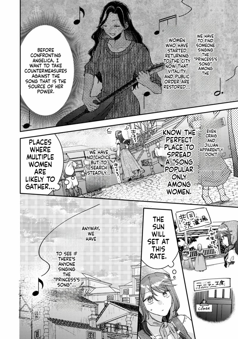 Ouji Sama Nante Kocchi Kara Negaisage Desu Wa Tsuihou Sareta Moto Akuyaku Reijou Mahou No Chikara De Mikaeshimasu 26 8